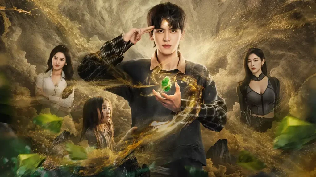 Search for Soul Stone