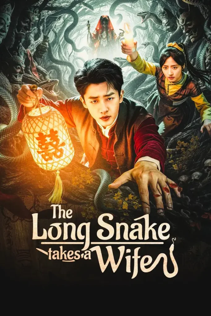The Long Snake Takes a Wife
